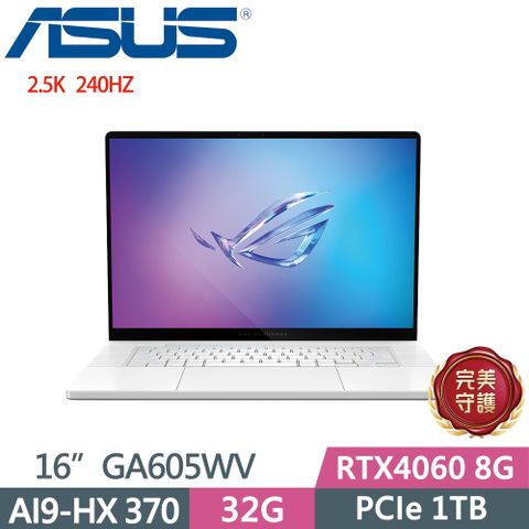 ASUS 華碩 GA605WV-0022EHX370