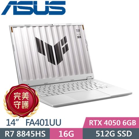 ASUS 華碩 TUF Gaming A14 FA401UU-0091C8845HS (AMD R7-8845HS/16GB/512G PCIe/RTX 4050/14/W11)