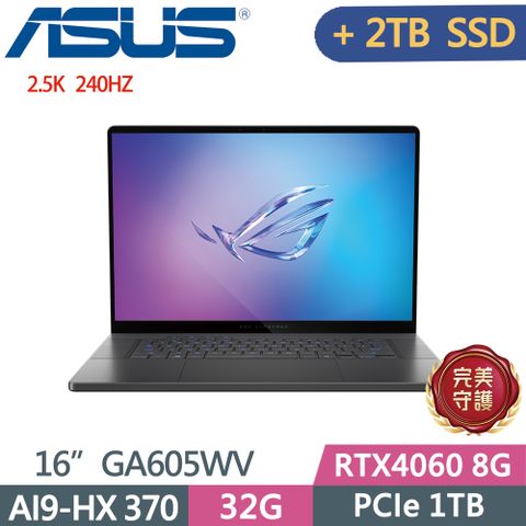 ASUS 華碩 GA605WV-0022EHX370