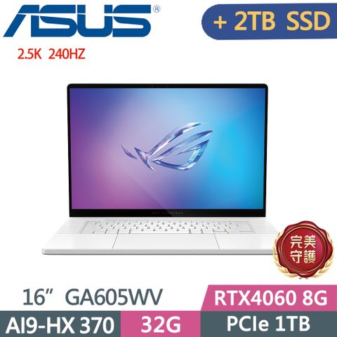 ASUS 華碩 GA605WV-0022EHX370