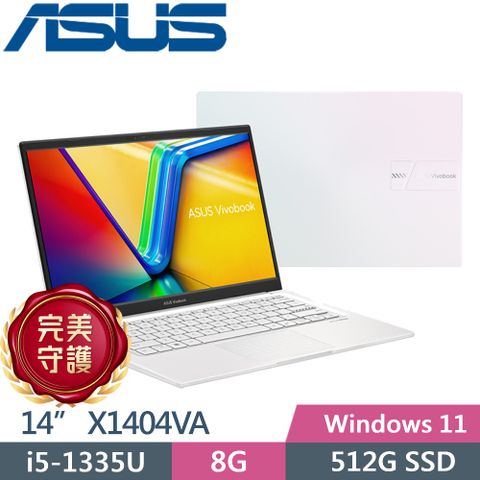 ASUS 華碩 Vivobook 14 X1404VA-0161W1335U 幻彩白(i5-1335U/8G/512G PCIe/14/FHD/W11)