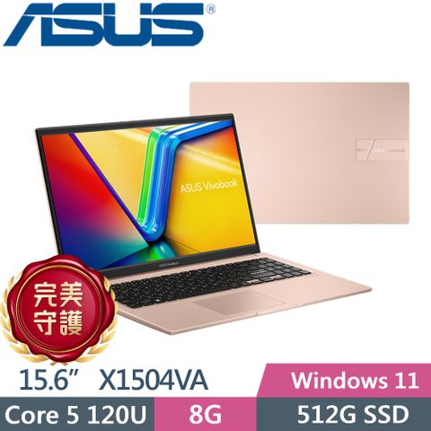 ASUS 華碩 Vivobook 15 X1504VA-0291C120U 蜜誘金(Intel Core 5 120U/8G/512G PCIe/15.6/FHD/W11)