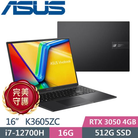 ASUS 華碩 Vivobook 16X K3605ZC-0352K12700H 搖滾黑(i7-12700H/16G/512G PCIe/RTX 3050/16 FHD/W11)