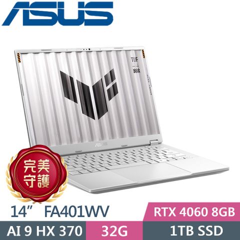 ASUS 華碩 TUF Gaming A14 FA401WV-0061CHX370 月光銀(AMD AI9 HX 370/32GB/1TB PCIe/RTX 4060/14/W11)