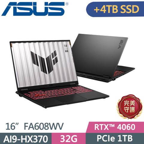 ASUS 華碩 TUF FA608WV-0021AHX370 AI電競筆電 灰(AI9-HX 370/32G/1TB+4TB SSD/RTX4060/16)