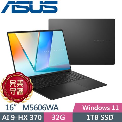 ASUS 華碩 Vivobook S16 OLED M5606WA-0038KHX370 (AMD AI9 HX370/32G/1TB SSD/16 OLED/W11)