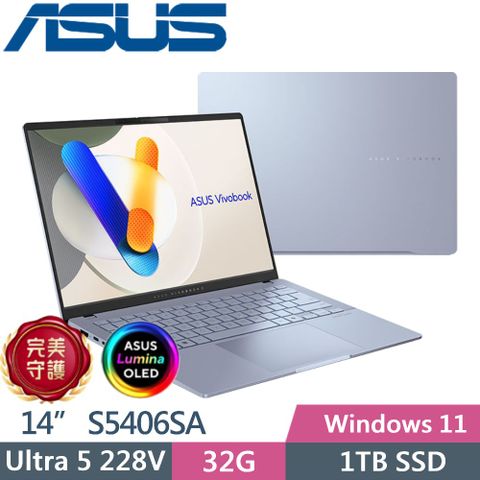 ASUS 華碩 Vivobook S14 OLED S5406SA-0028B228V (Ultra 5 228V/32G/1TB/14 OLED/EVO/W11)