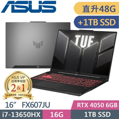 ASUS 華碩 TUF Gaming F16 FX607JU-0033B13650HX (i7-13650HX/16G+32G/1TB+1TB/RTX 4050/16/W11)特仕