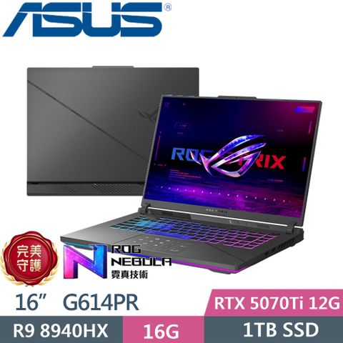 ASUS ROG 華碩 ROG Strix G16 G614PR-0044C8940HX-NBL (R9 8940HX/16GB/1TB/RTX 5070 Ti/16 2.5K/W11)