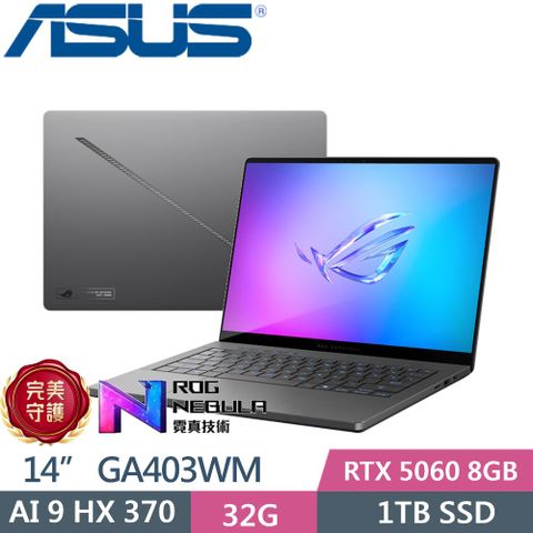 ASUS ROG Zephyrus G14 GA403WM-0032EHX370-NBLO (AI9 HX370/32GB/1TB/RTX 5060/14/W11)