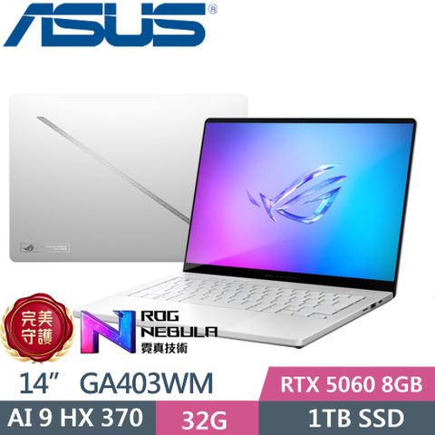 ASUS ROG Zephyrus G14 GA403WM-0022HHX370-NBLO (AI9 HX370/32GB/1TB/RTX 5060/14/W11)