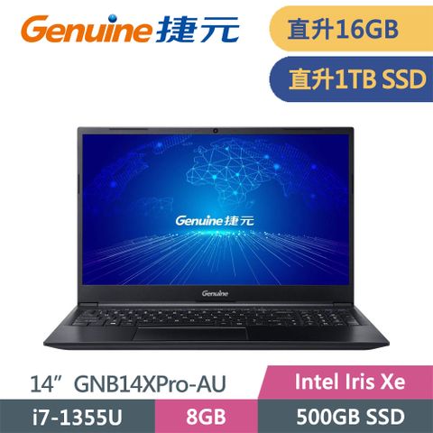 美型、效能兼具之頂級文書機Genuine 捷元 GNB14XPro-AU (i7-1355U)(i7-1355U/8G+8G/1TB/14/FHD/W11)特仕筆電