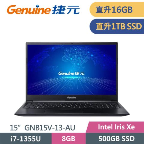Genuine 捷元 GNB15V-13-AU(i5-1335U)(i5-1335U/8G+8G/1TB/15.6/FHD/W11)特仕筆電