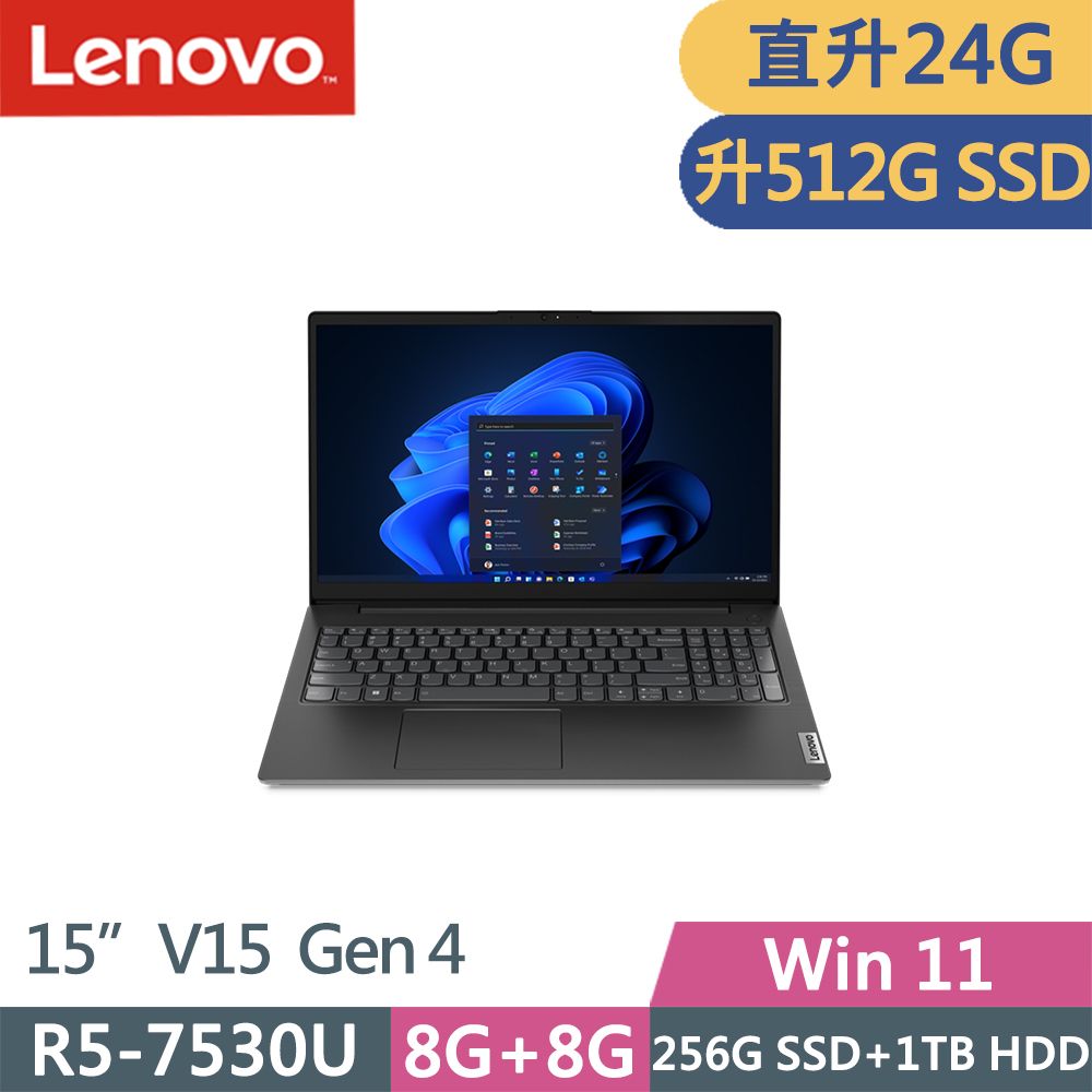 Lenovo V15 Gen4(R5-7530U/8G+16G/512G+1TB HDD/FHD/IPS/W11/14吋/一年 ...