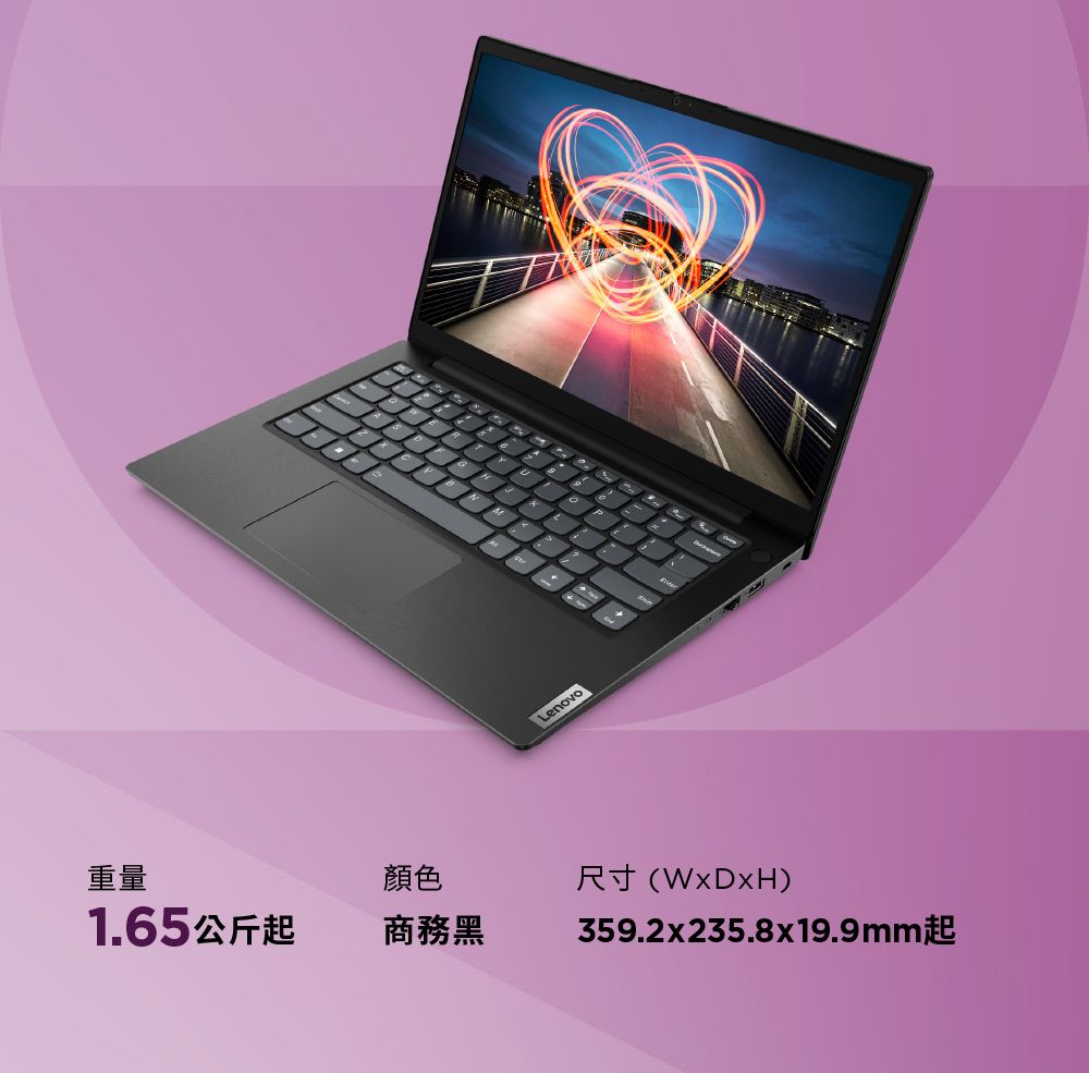 重量顏色1.65公斤起商務黑Lenovo尺寸()359.2x235.8x19.9mm起