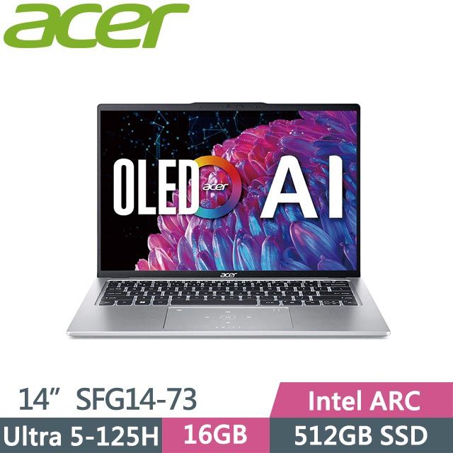 ACER 宏碁  Swift Go SFG14-73-53HY 銀 (Ultra 5-125H/16G/512G/Win11/14吋) AI筆電