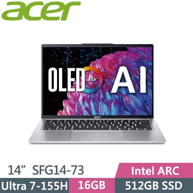 ACER 宏碁  Swift Go SFG14-73-731T 銀 (Ultra 7-155H/16G/512G/Win11/14吋) AI筆電