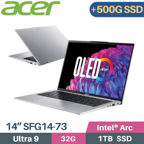 2.8K OLED + 雙碟大容量增加 D槽 500G SSDACER Swift GO SFG14-73-9896 銀 14吋 輕薄AI筆電