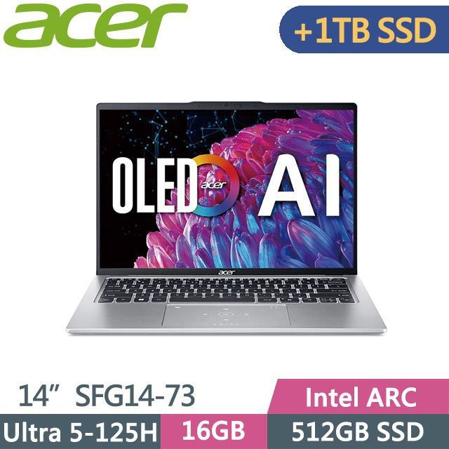 ACER 宏碁  Swift Go SFG14-73-53HY 銀 (Ultra 5-125H/16G/512G+1TB/Win11/14吋) 特仕筆電