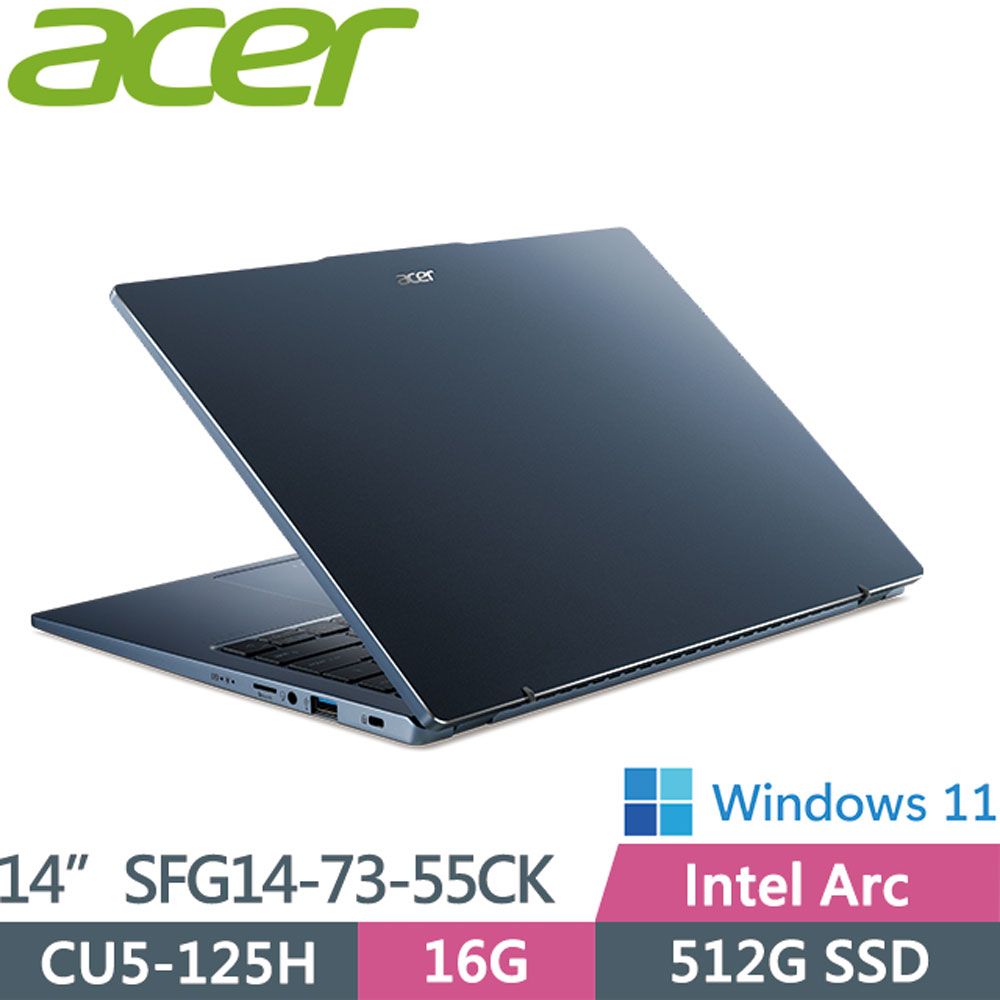 ACER 宏碁  Swift GO SFG14-73-55CK 藍(CU5-125H/16G/512G PCIe/W11/2.8K OLED/14)AI輕薄筆電