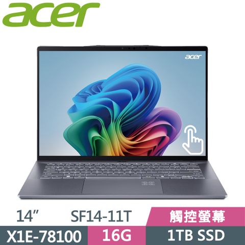 ACER 宏碁 Swift 14 AI SF14-11T-X5F7 灰