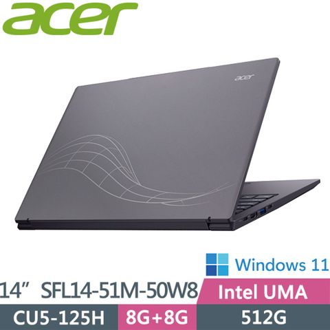 ACER 宏碁 Swift Lite SFL14-51M-50W8 14吋 AI文書效能筆電灰色(Ultra 5 125U/16GB/512GB/WIN11/)