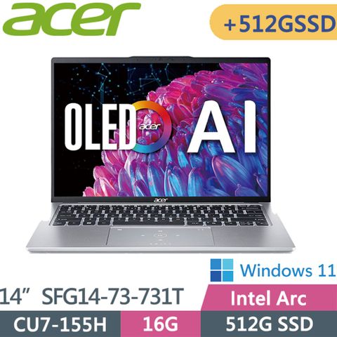 ACER 宏碁 Swift GO SFG14-73-731T 銀(CU7-155H/16G/512G+512G/W11/2.8K OLED/14)AI筆電特仕