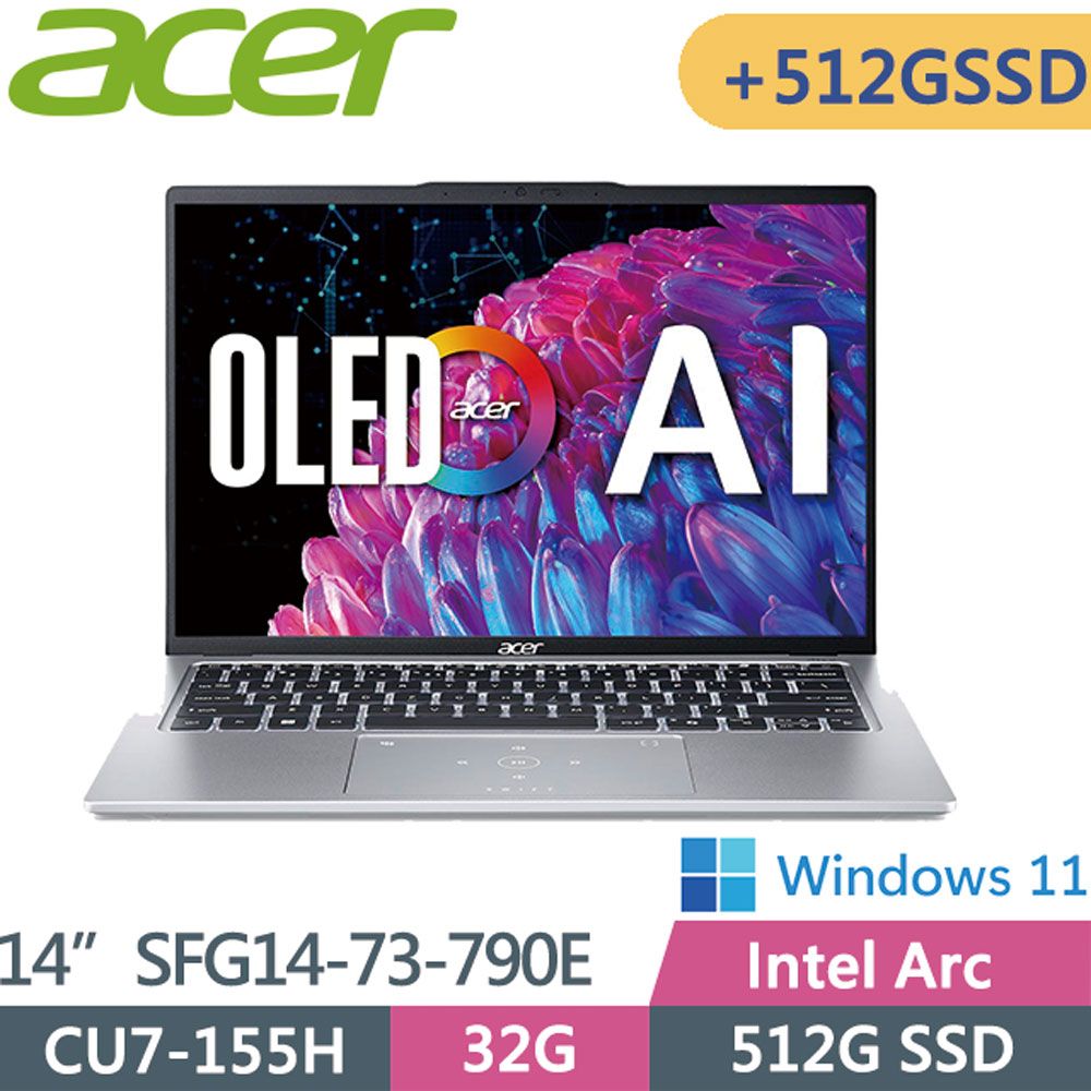 ACER 宏碁  Swift GO SFG14-73-790E 銀(CU7-155H/32G/512G+512G/W11/2.8K OLED/14)AI輕薄筆電特仕