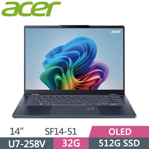 ACER 宏碁 Swift 14 AI SF14-51-76WS 14吋 AI效能筆電 藍 (Ultra 7-258V/32G/512G PCIe/W11/OLED/14)