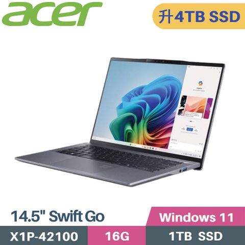 ACER 宏碁 Swift GO SFG14-01-X2EE AI筆電 (X1P-42100/16G/4TB SSD/W11/14.5)特仕