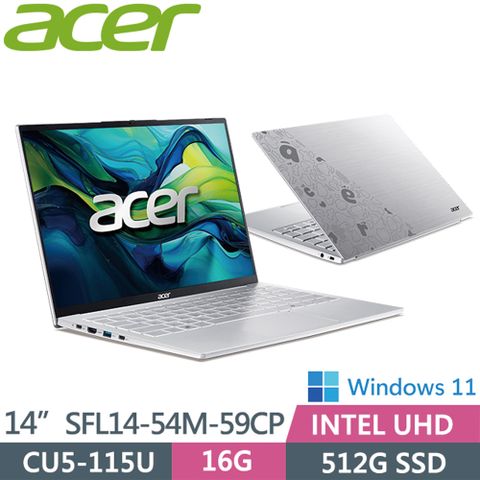 ACER 宏碁 Swift Lite SFL14-54M-59CP (U5-115U/16G/512G/WIN11)14吋 AI文書輕薄筆電銀色