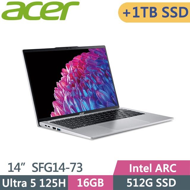 ACER 宏碁 Swift Go SFG14-73-59JD 銀 (Ultra 5 125H/16G/512G+1TB/Win11/14吋) 特仕筆電