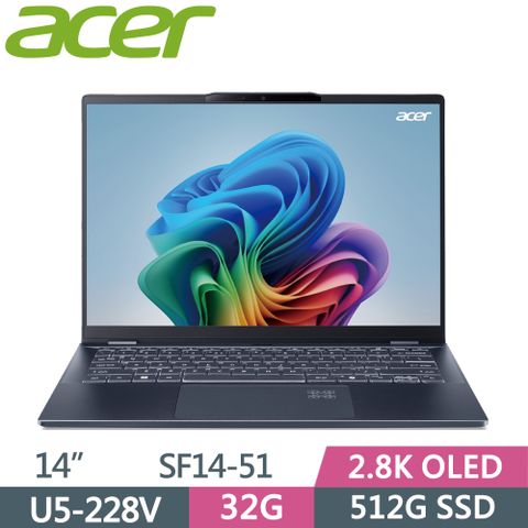 ACER 宏碁 Swift 14 AI SF14-51-53QN 14吋 AI效能筆電 藍 (Ultra 5-228V/32G/512G SSD/W11/OLED/14)
