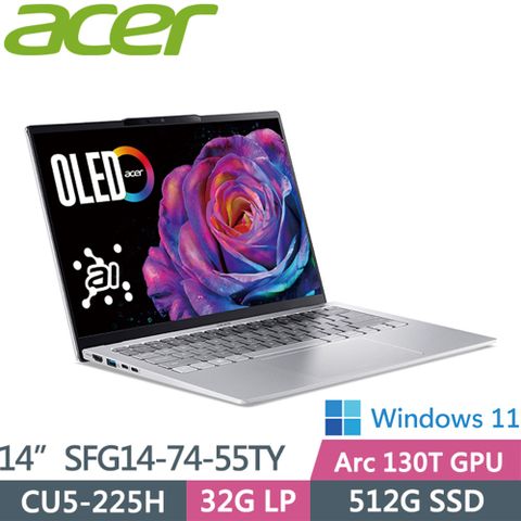 ACER 宏碁 Swift Go SFG14-74-55TY 銀色(U5-225H/32G/512G/W11/WUXGA/OLED)14吋AI效能筆電