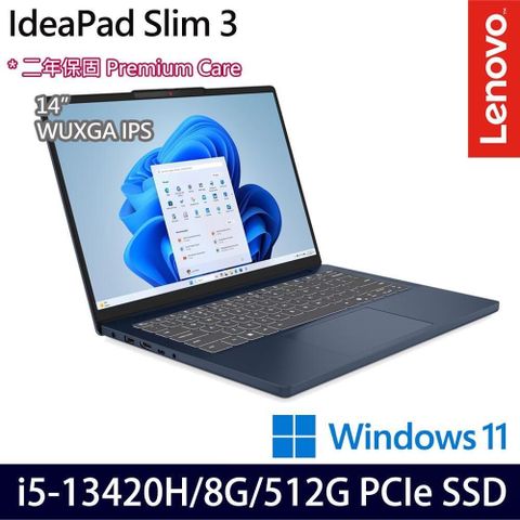 Lenovo IdeaPad Slim 3 83K000AGTW(i5-13420H/8G/512G SSD/14吋/W11)