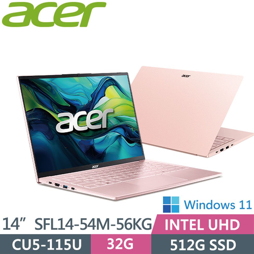 ACER 宏碁 Swift Lite SFL14-54M-56KG 晨曦粉 (U5-115U/32G/512G/WIN11)14吋 AI文書輕薄筆電