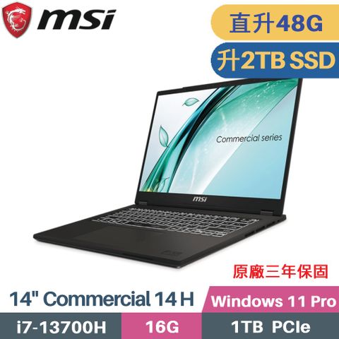 MSI 微星 Commercial 14 H A13MG vPro-010TW 商用筆電 (i7-13700H/16G+32G/2TB SSD/Win11Pro/Iris Xe/14)特仕