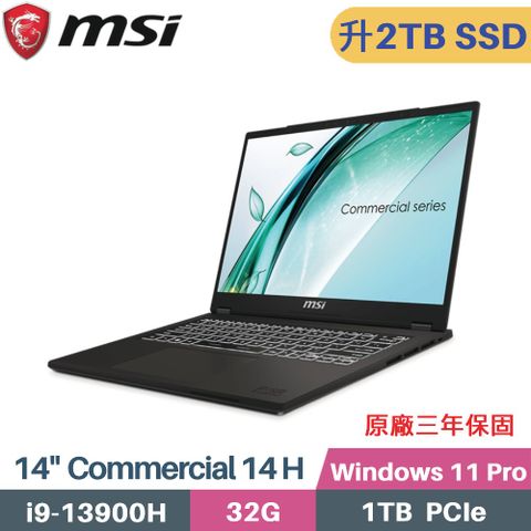 MSI 微星 Commercial 14 H A13MG vPro-085TW 商用筆電(i9-13900H/16G+16G/2TB SSD/Win11Pro/Iris Xe/14)特仕