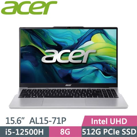 ACER 宏碁 Aspire Lite AL15-71P-54V5 銀(i5-12500H/8G/512G SSD/15.6吋FHD/W11)效能筆電