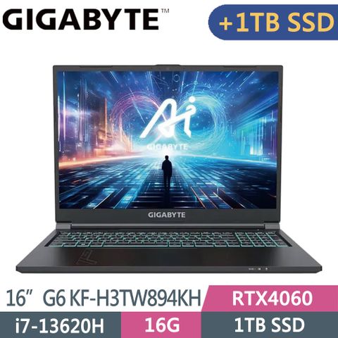 GIGABYTE 技嘉 G6 KF-H3TW894KH(i7-13620H/16G/1TB+1TB SSD/RTX4060/W11/WUXGA/165Hz/16)特仕筆電