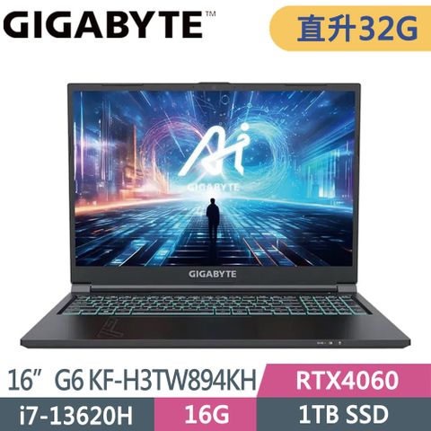 GIGABYTE 技嘉 G6 KF-H3TW894KH(i7-13620H/16G+16G/1TB SSD/RTX4060/W11/WUXGA/165Hz/16)特仕筆電