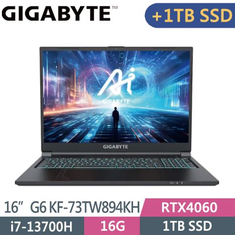 GIGABYTE G6 KF-73TW894KH(i7-13700H/16G/1TB+1TB SSD/RTX4060/W11/WUXGA/165Hz/16)特仕筆電