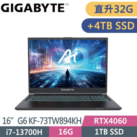 GIGABYTE 技嘉 G6 KF-73TW894KH(i7-13700H/16G+16G/1TB+4TB SSD/RTX4060/W11/WUXGA/165Hz/16)特仕筆電