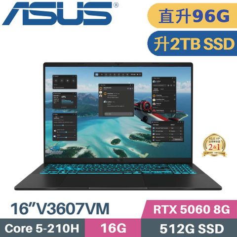 ASUS V16 V3607VM-0041K210H (C5-210H/48G+48G/2TB SSD/RTX 5060/W11/16)特仕