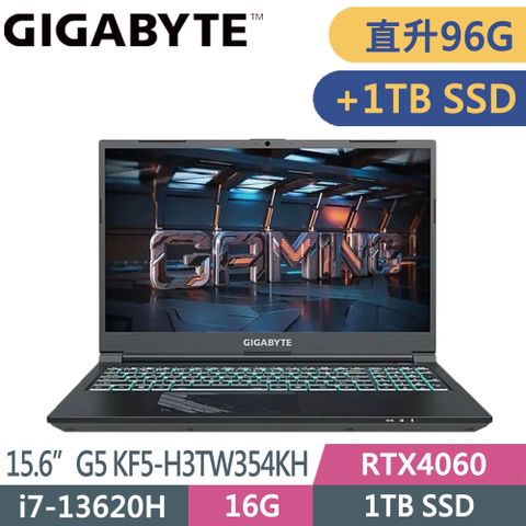 GIGABYTE 技嘉 G5 KF5-H3TW354KH(i7-13620H/48G+48G/1TB+1TB SSD/RTX4060/Win11/FHD/144Hz/15.6)特仕筆電