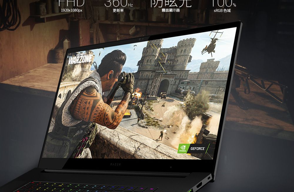 Razer Blade Pro 17吋360Hz 黑(i7-11800H/16G/RTX3070 8G/1TB PCIe