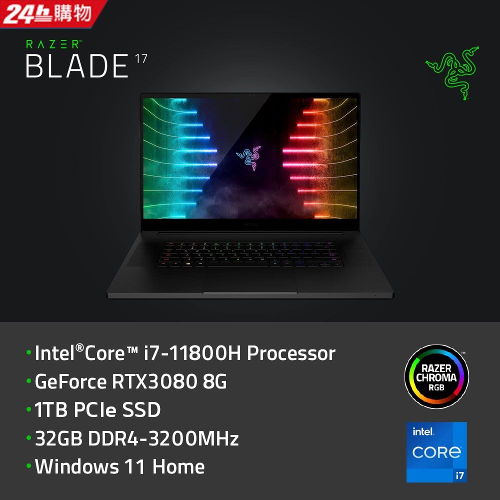 ▻17.3吋Blade 17 - PChome 24h購物