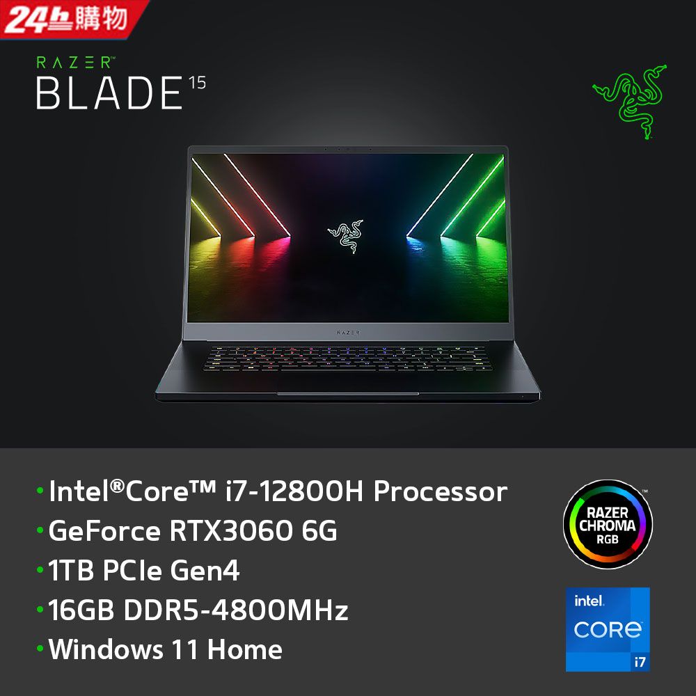 RAZER 雷蛇 Blade 15 電競筆電 黑(i7-12800H/16G/1TB/RTX3060 6G/W11/RZ09-0421EED3-R341)