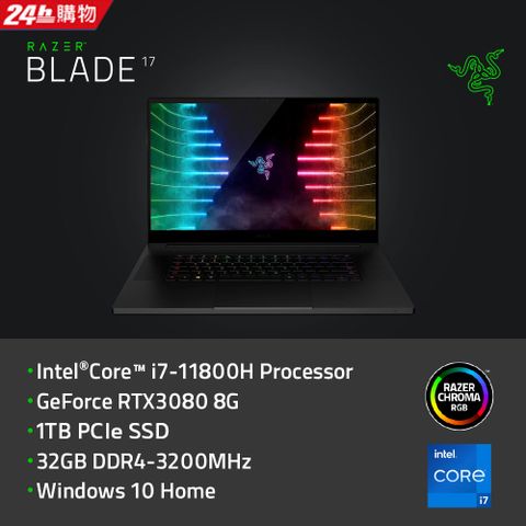 RAZER 雷蛇 Blade 17吋 電競筆電黑色(i7-11800H/32GB/1TB/RTX 3080-8G/WIN11)