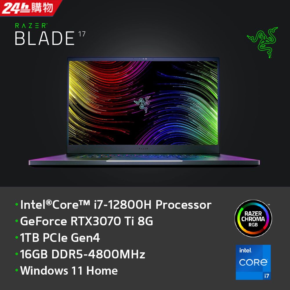 Razer Blade 17 黑(i7-12800H/16G/RTX 3070 Ti/1T PCIe/W11/FHD/360Hz